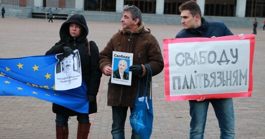 Правацэнтрысты: Таемныя затрыманні можна прыраўняць да палітычных выкраданняў