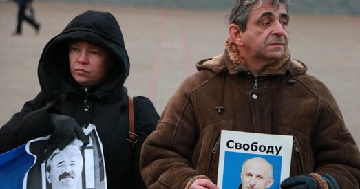 Затрыманы Леанід Кулакоў