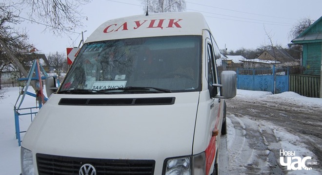 «Падумайце пра народ, а не пра тое, каб выкалаціць з нас паболей грошай» «Падумайце пра народ, а не пра тое, каб выкалаціць з нас паболей грошай»