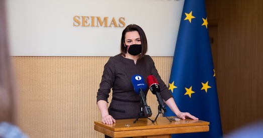 Святлана Ціханоўская: Мы ствараем урад для народа. І нам патрэбная дапамога