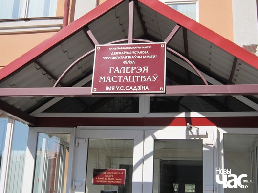 img_0635_logo.jpg img_0635_logo.jpg