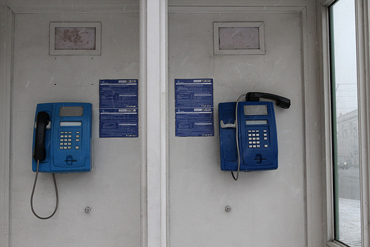 img_0643_1.jpg img_0643_1.jpg