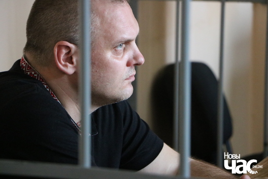 19/21 img_0654_1_logo.jpg