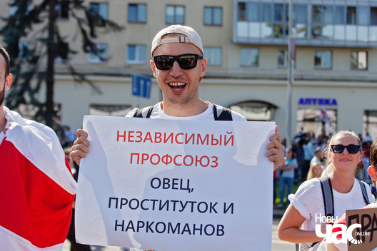 15/42 img_0780_logo.jpg