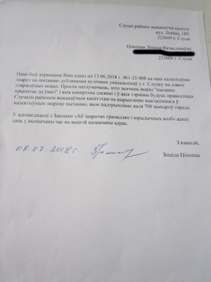 img_0873_1_logo.jpg img_0873_1_logo.jpg