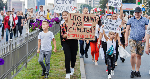 Беларусь у 2021-м: прагнозы замежных медыя