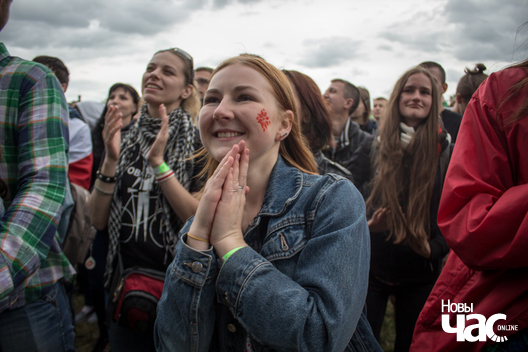 8/25 img_0995_logo.jpg