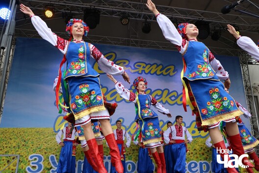 20/38 img_1054_1024x683_logo.jpg