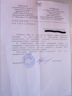 img_1130__1__logo.jpg img_1130__1__logo.jpg