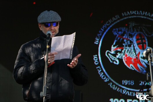 Выступ Юрыя Зіссера 25 сакавіка 2018 года Выступ Юрыя Зіссера 25 сакавіка 2018 года