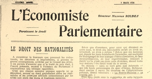 Федэрацыйны пакт паміж Мінскам і Масквой