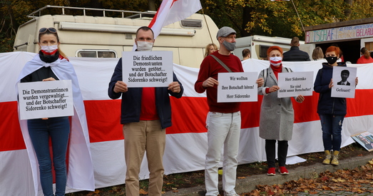 «Сідарэнка, вы не наш пасол» (фота)