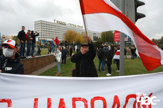 25/45 img_1523_logo.jpg