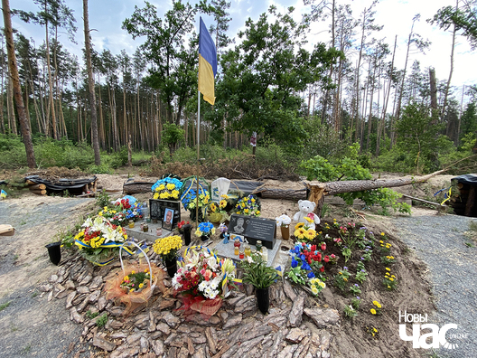 15/15 img_1622_logo.jpg