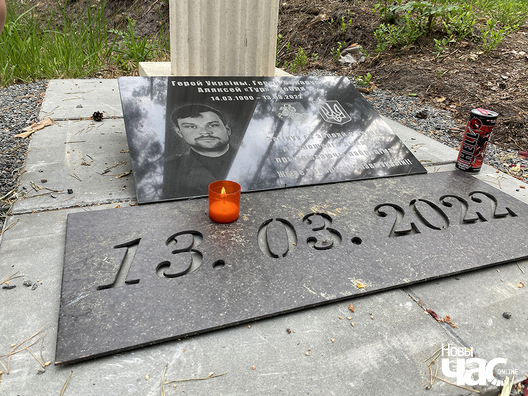 8/15 img_1627_4_logo.jpg