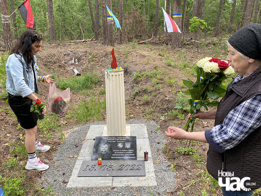 11/15 img_1646_logo.jpg