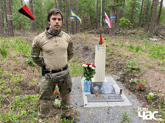 14/15 img_1668_2_logo.jpg