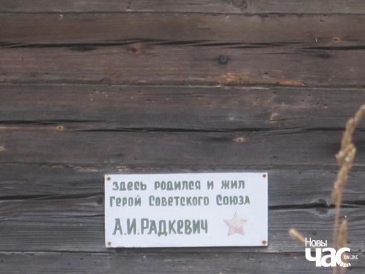 1/2 img_1742_logo.jpg