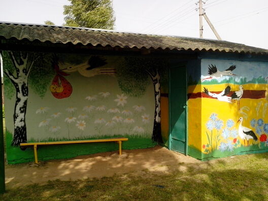 4/7 img_20160617_155049.jpg