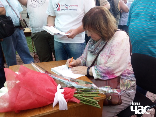 8/14 img_20170812_184811_logo.jpg