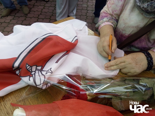 14/14 img_20170812_184925_logo.jpg