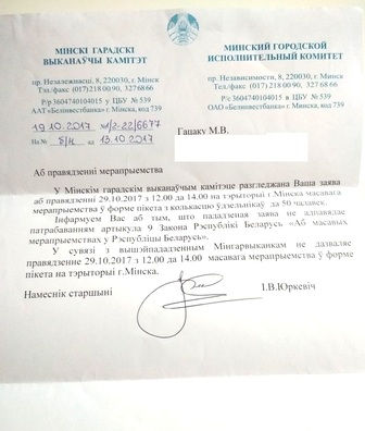 img_20171022_120206.jpg img_20171022_120206.jpg