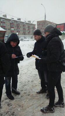 3/5 img_20180306_154755_284.jpg