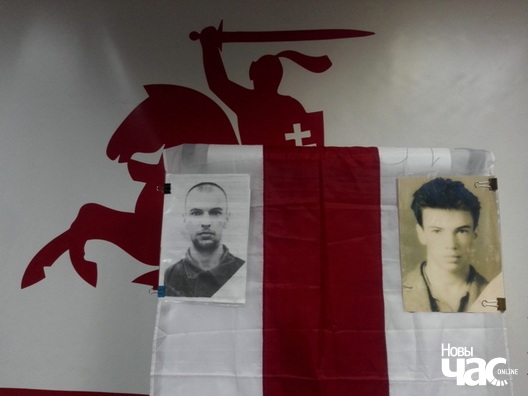 2/6 img_20190313_181747_logo.jpg