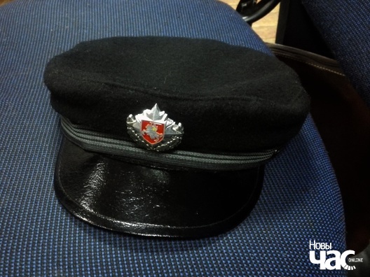 6/6 img_20190313_194023_logo.jpg