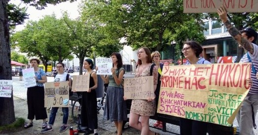 У Берліне прайшла акцыя салідарнасці з сёстрамі Хачатуран