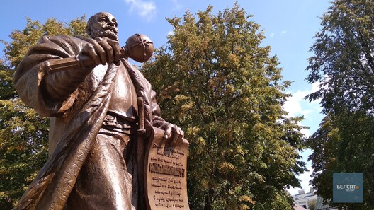 img_20190901_124418.jpg img_20190901_124418.jpg