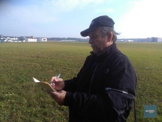 img_20191019_123722_576x432.jpg img_20191019_123722_576x432.jpg