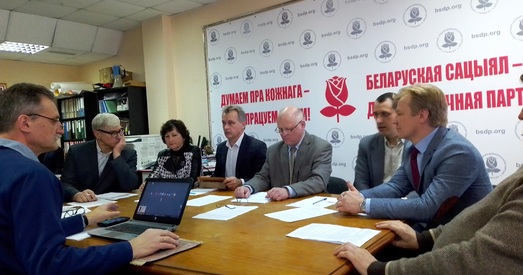 «Акцыі ў абарону незалежнасці будуць усё роўна»