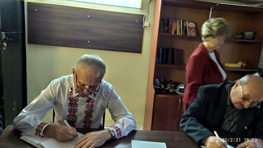 1/4 img_20200221_182304_logo.jpg