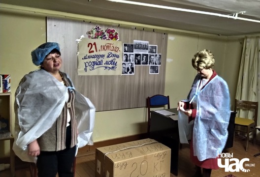 2/4 img_20200221_190743_1_logo.jpg