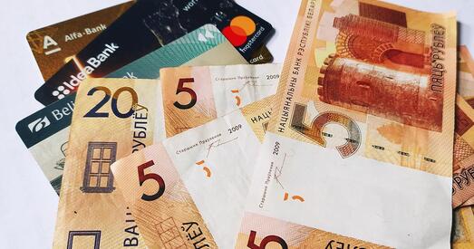 БСБ Банк будзе браць 20% за зняцце наяўных з карт банкаў-нерэзідэнтаў