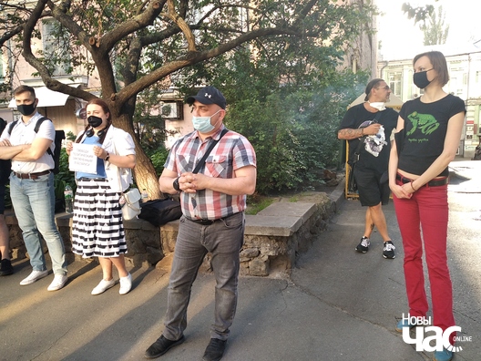 7/23 img_20200619_184849_1_logo.jpg