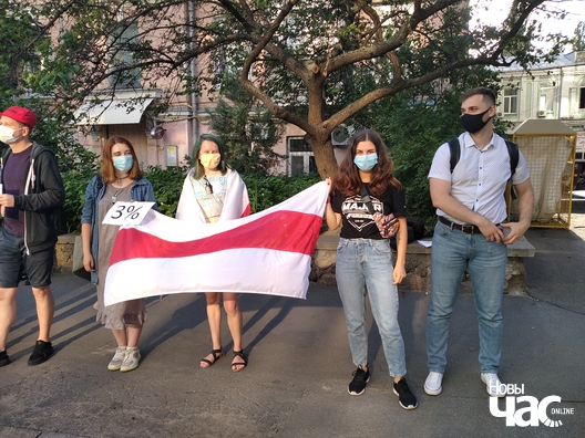 16/23 img_20200619_185401_1_logo.jpg