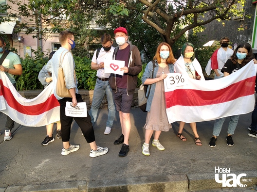 14/23 img_20200619_190623_1_logo.jpg