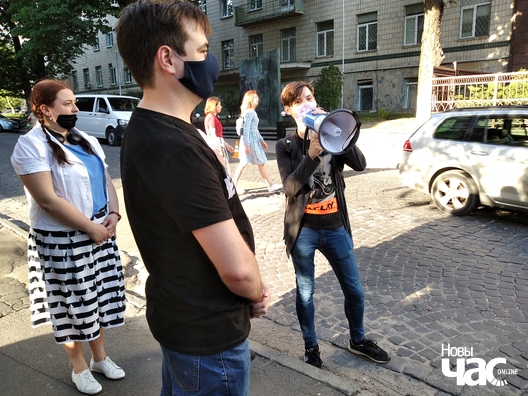 17/23 img_20200619_190917_1_logo.jpg