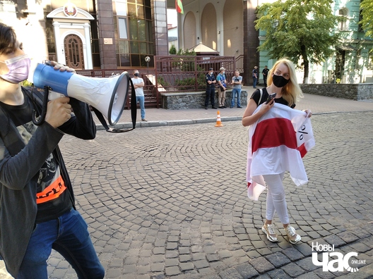 20/23 img_20200619_191011_1_logo.jpg