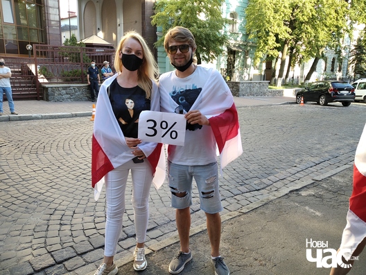 21/23 img_20200619_191148_1_logo.jpg