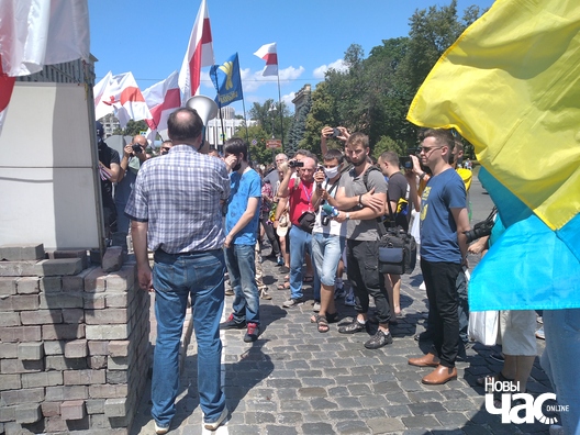 16/24 img_20200628_124603_logo.jpg