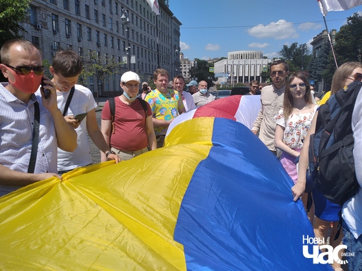 23/24 img_20200628_124734_1_logo.jpg