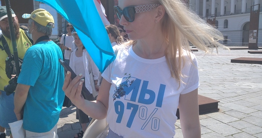 Акцыя салідарнасці з Беларуссю адбылася ў Кіеве