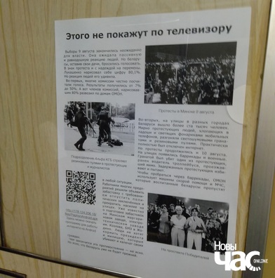 img_20200814_070039_logo.jpg img_20200814_070039_logo.jpg