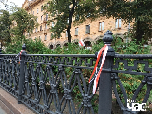 18/20 img_20200906_145932_logo.jpg