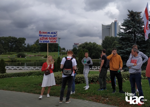 22/42 img_20200906_152637_logo.jpg