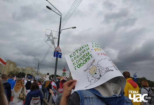 15/42 img_20200906_153741_logo.jpg