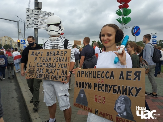 23/42 img_20200906_153848_logo.jpg